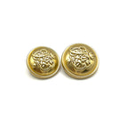 Regal Emblem | Coat Button